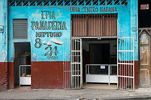 古巴,哈瓦那,24小时,面包店