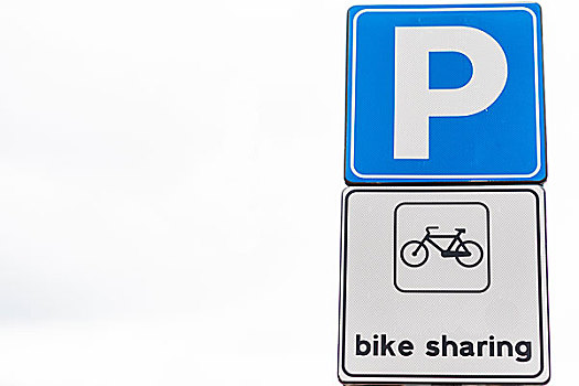 自行车,停放,标识