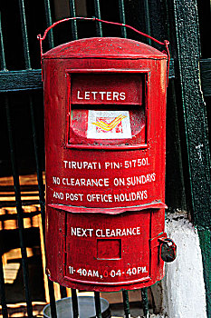 印度,安得拉邦,邮筒