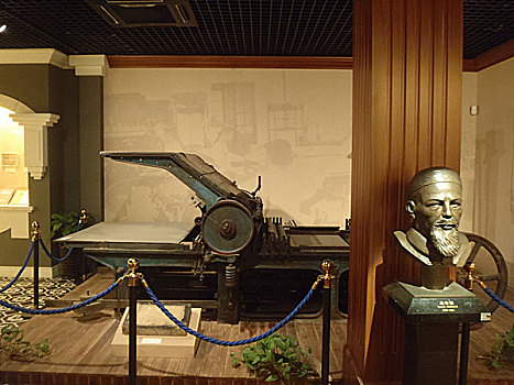 土山湾博物馆印刷机