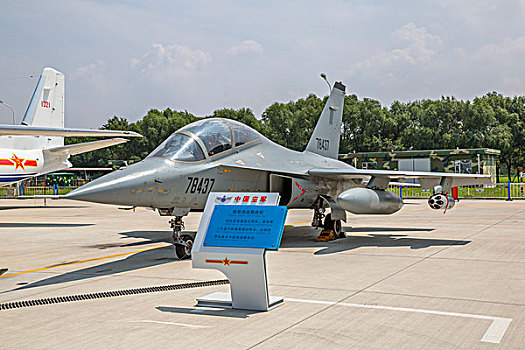 飞机航空表演