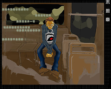 卡通插画,座着的男人,蓝衣服,末班车,车内,黑夜,孤独