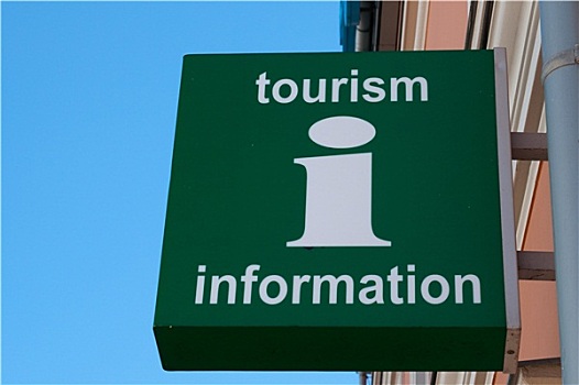 旅游信息,标识
