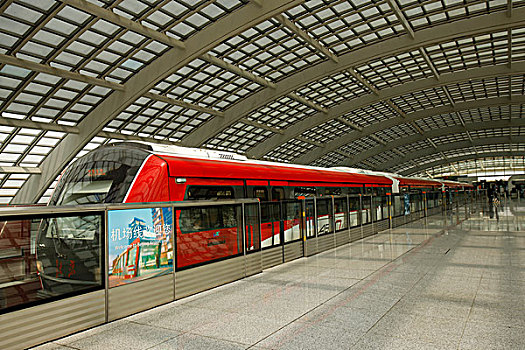 北京,地铁站