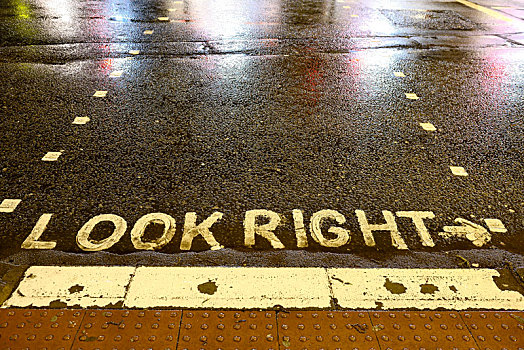 路标,下雨,道路,看,右边