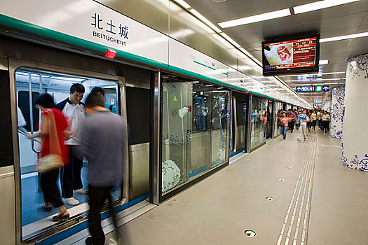 北京地铁北土城站