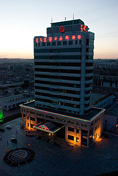 内蒙古鄂尔多斯市羊绒衫公司总部