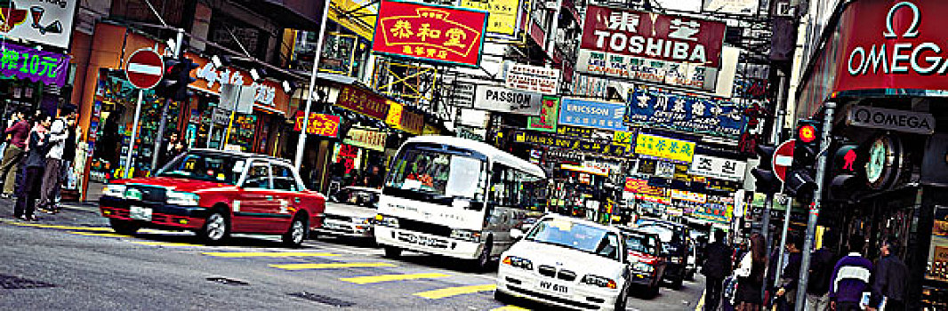 忙碌,交通,九龙,香港