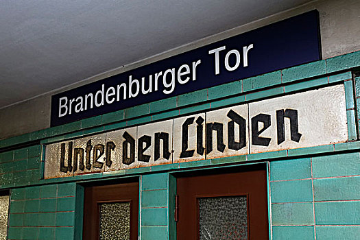 勃兰登堡,大门,车站,展示,老,标识,名字,区域,柏林,德国,欧洲
