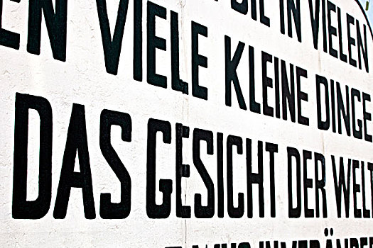文字,残留,柏林,墙壁,东方,画廊,德国,欧洲