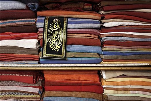 彩色,纺织品,美好,阿拉伯,标签,架子,历史,马拉喀什,摩洛哥,非洲