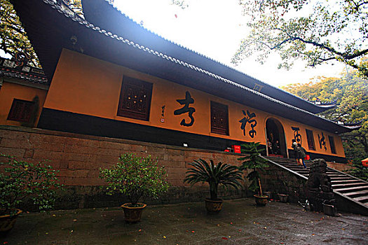 浙江舟山普陀山法雨寺