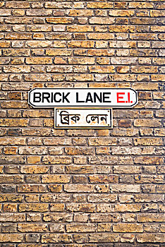 路标,砖,道路,砖墙,东方,伦敦,区域,英格兰,英国,欧洲
