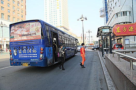 2014年10月18日哈尔滨牡丹江城市建设商店单位医药卫生环境等