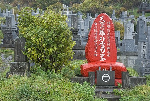 红色,墓碑,函馆,墓地,北海道,日本