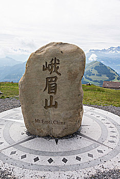 中国,顶峰,雕塑,靠近,卢塞恩市,琉森湖,广东,瑞士