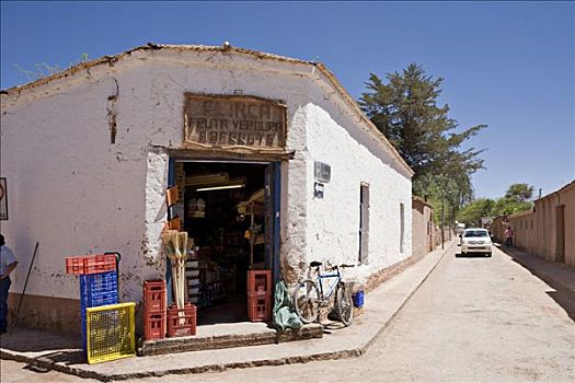 杂货店,安托法加斯塔,智利,南美