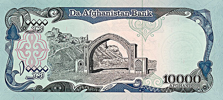 货币,阿富汗,背影,拱形,11世纪,拉什卡尔加,南方,省,赫尔曼德,塔利班,亚洲
