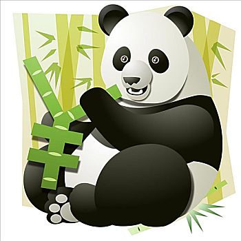 肖像,熊猫,拿着,日元符号
