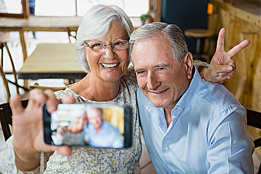 高兴,老年,夫妻,手机