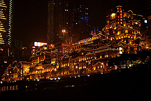 重庆,江边建筑