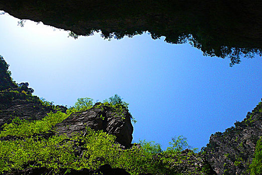 太行山大峡谷