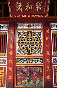 越南,惠安,中国寺庙,入口,特写