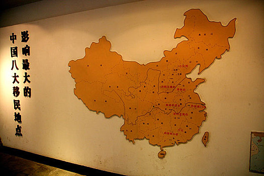 重庆湖广会馆内挂的地图