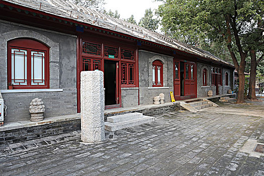 北京宦官文化陈列馆