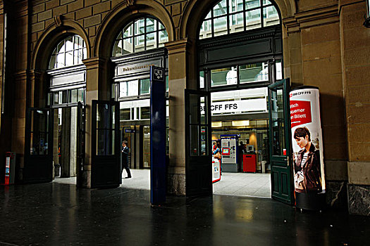 瑞士,苏黎世,卢塞恩,火车站