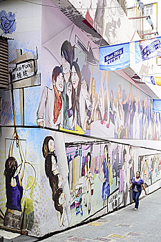 兰桂芳,墙壁上的绘图,香港中环