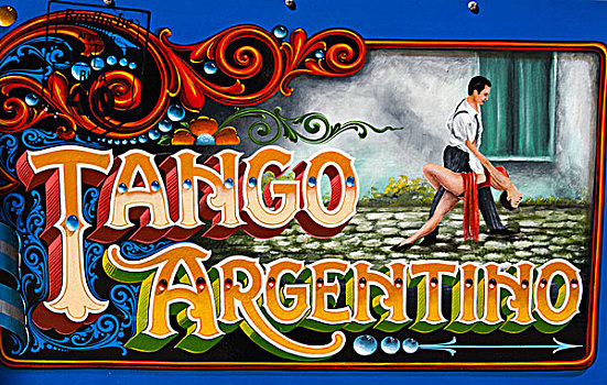 阿根廷,布宜诺斯艾利斯,附近,艺术品,靠近