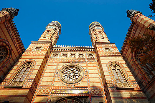 街道,犹太会堂,建造,摩尔风格,复苏,风格,布达佩斯,匈牙利,欧洲