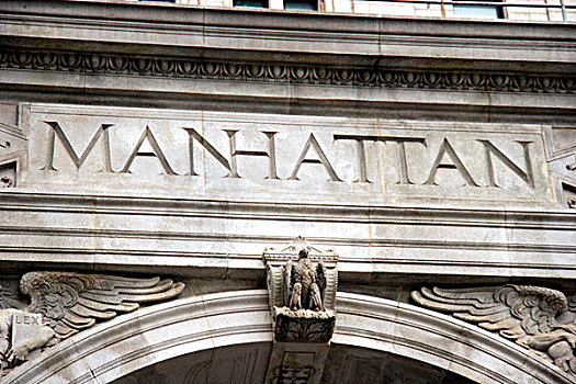 文字,曼哈顿,雕刻,石头,建筑,下曼哈顿,纽约