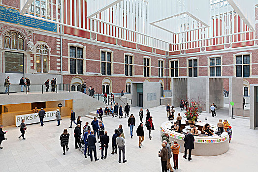 中庭,玻璃,圆顶,荷兰国立博物馆,阿姆斯特丹,荷兰