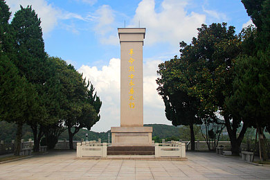 烈士纪念馆图片