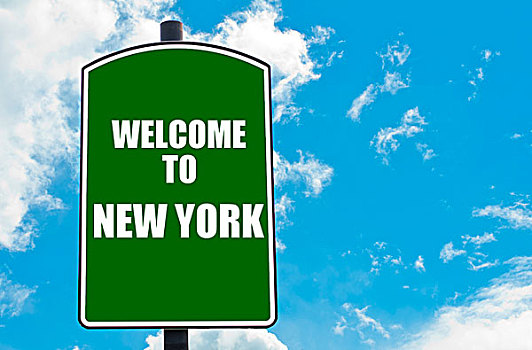 欢迎,纽约