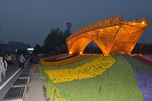 一带一路,高峰论坛主题花坛,丝路金桥,景观亮相北京奥林匹克公园