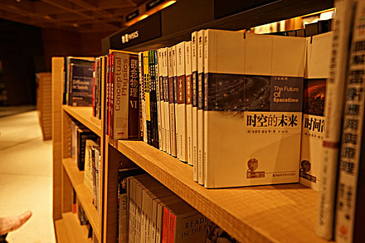 苏州诚品书店内景