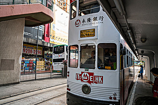 香港