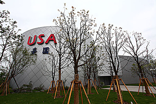 2010年上海世博会-美国馆