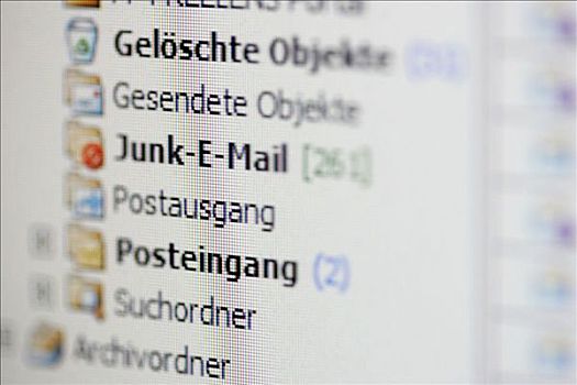 德国,互联网,电子邮件,程序,病毒,感染,邮件,垃圾邮件