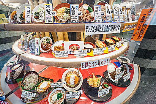 日本,本州,东京,快餐厅,塑料制品,食物,展示,英国,菜单