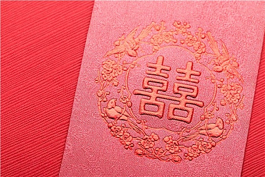 中式婚礼,邀请,卡片