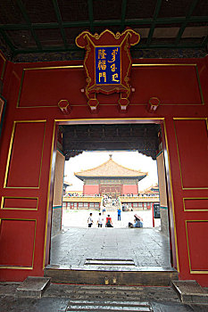 北京,故宫,建筑,古迹,花坛,文明,城楼,象征,紫禁城,金碧辉煌,国家,宏伟,大门,开放,游客