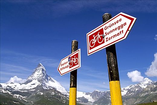 自行车道,山,马塔角,策马特峰,瓦莱,瑞士,欧洲