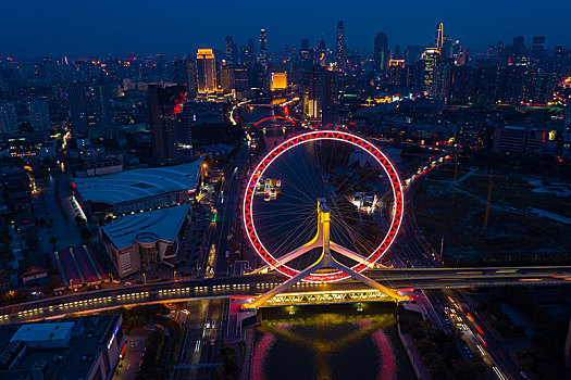 天津城市夜景