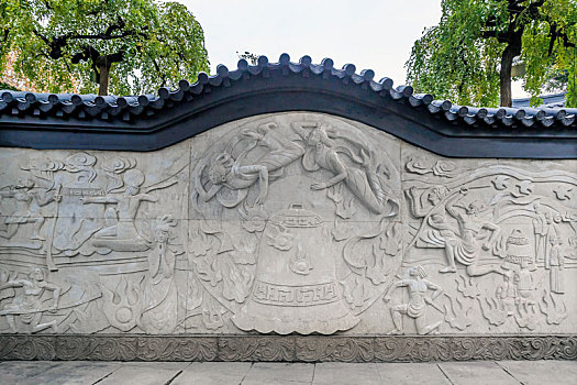 南京大钟亭公园浮雕影壁墙