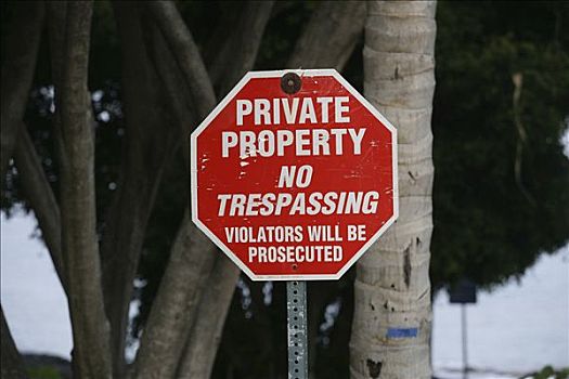 标识,私人财产,禁止入内,夏威夷,美国