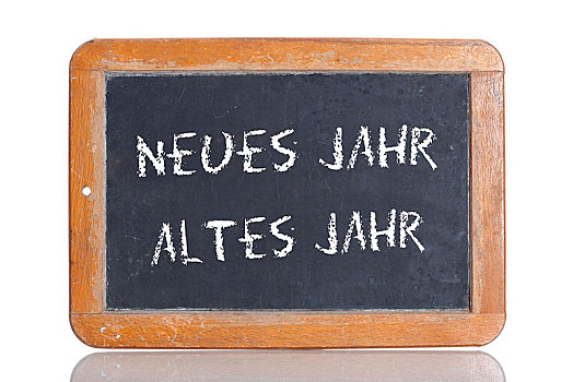 老,学校,黑板,文字,德国,新年